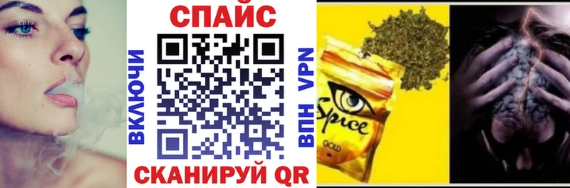 Купить закладки  Новокубанск  БУТИРАТ жидкий экстази 