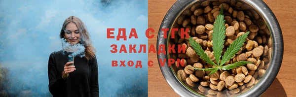 MDMA Premium VHQ Ельня