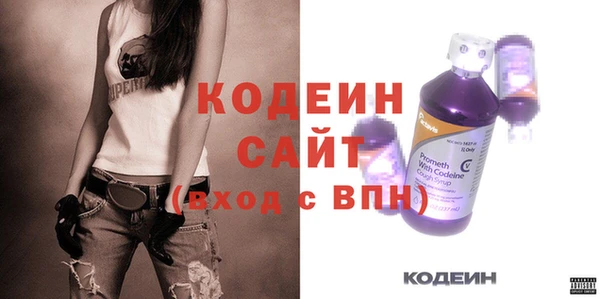 MDMA Premium VHQ Ельня