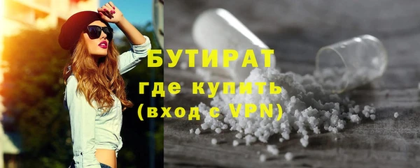 Альфа ПВП Елизово