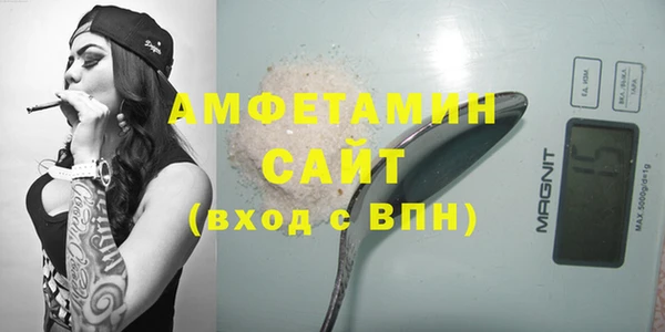 Альфа ПВП Елизово