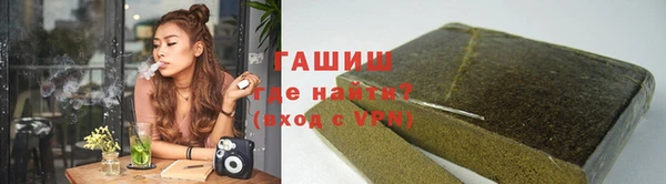 ПСИЛОЦИБИНОВЫЕ ГРИБЫ Елабуга