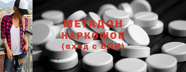 Альфа ПВП Елизово