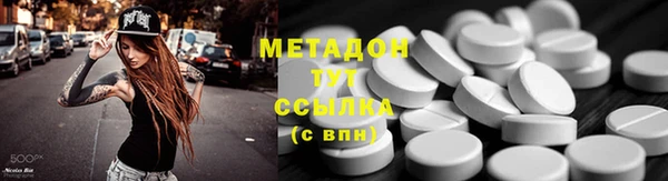 Альфа ПВП Елизово