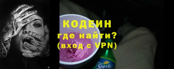 MDMA Premium VHQ Ельня