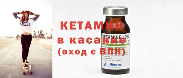 MDMA Premium VHQ Ельня