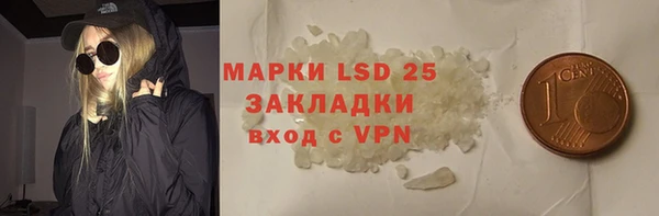 Альфа ПВП Елизово