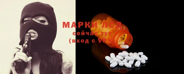 Альфа ПВП Елизово
