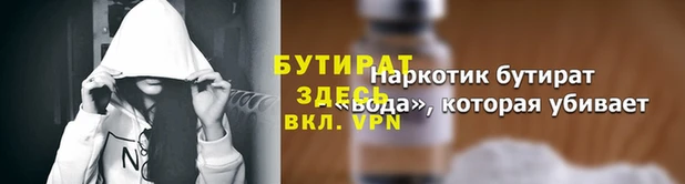 MDMA Premium VHQ Ельня