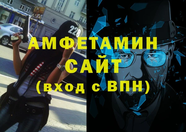 Альфа ПВП Елизово