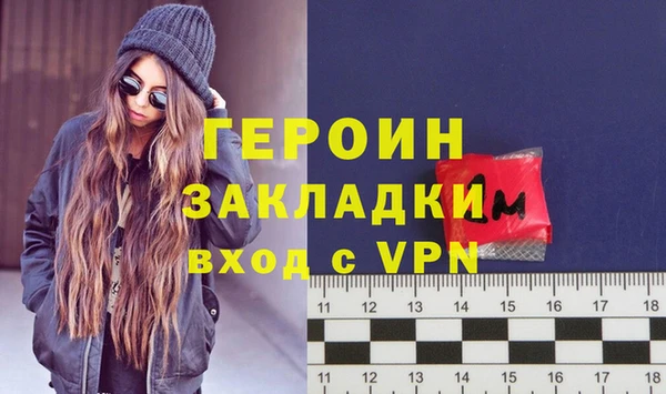 Альфа ПВП Елизово