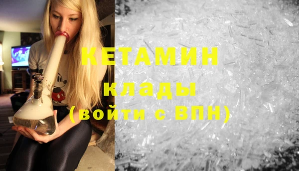 Альфа ПВП Елизово