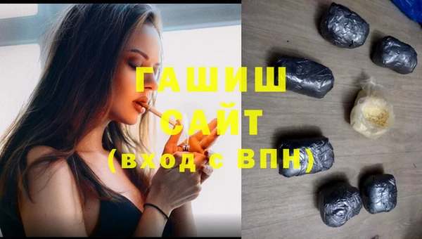MDMA Premium VHQ Ельня