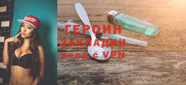 MDMA Premium VHQ Ельня