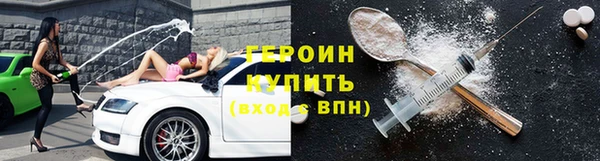 Альфа ПВП Елизово
