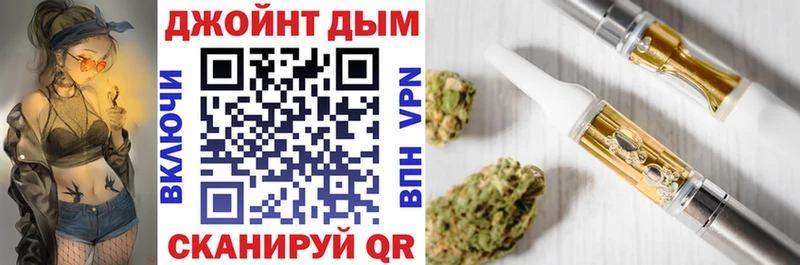 Марихуана LSD WEED Купить Новокубанск